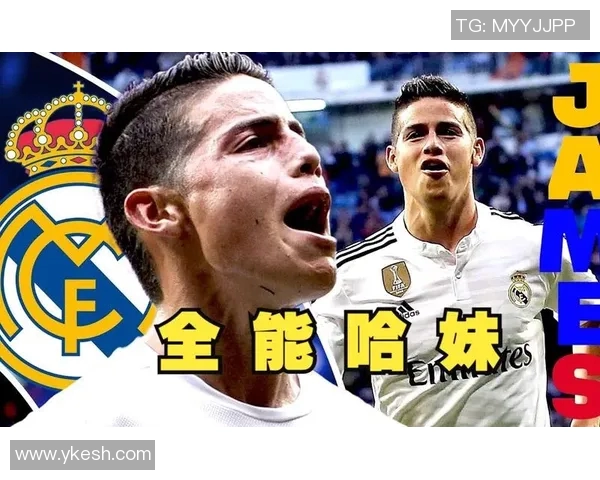 揭秘足球明星哈妹的真实身份与成就背后的故事